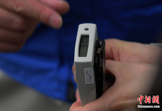 (图1) 001ec95b71aa0f2a185b06.jpg