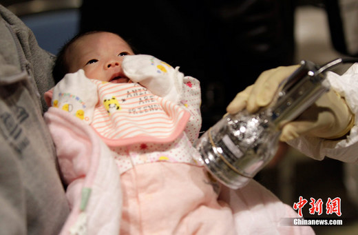 (图2) 001ec95b71aa0f2a186c07.jpg