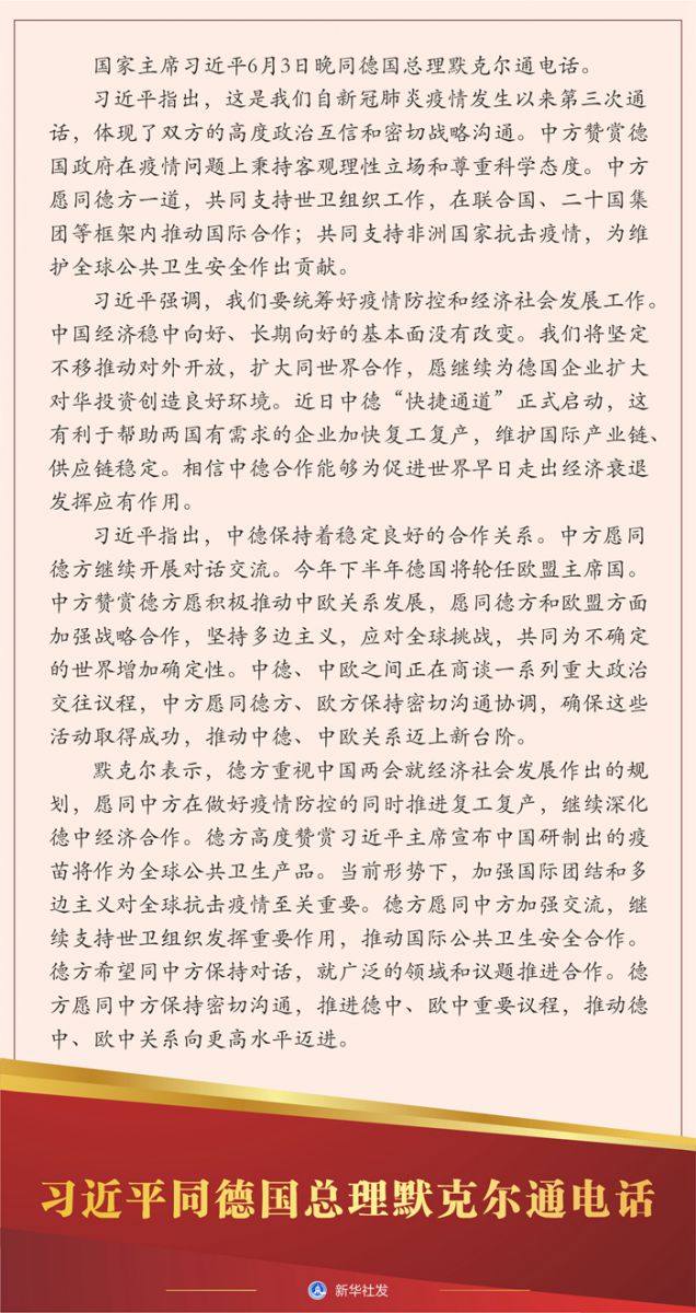 (图1) 1(1262).jpg