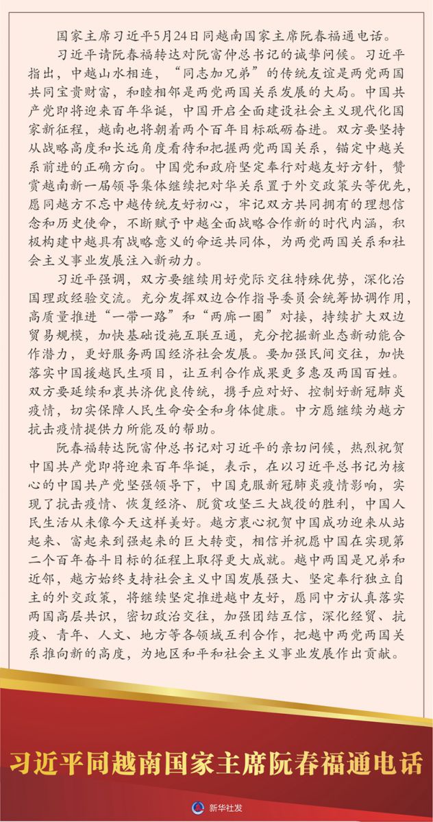 (图1) 18(1073).jpg