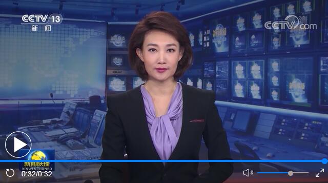 (图1) 30(1017).jpg