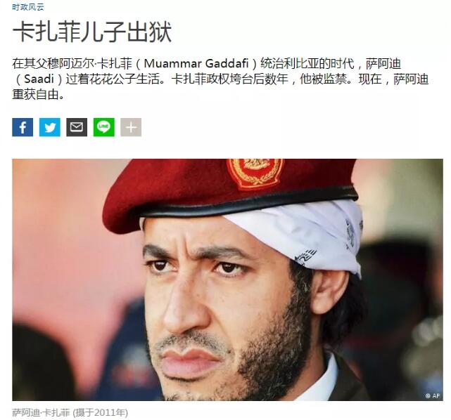 (图1) 40(770).jpg
