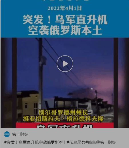 (图1) 68(113).png