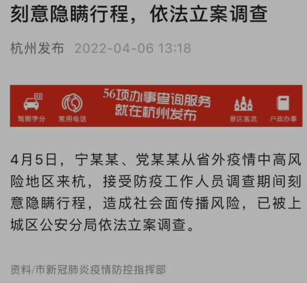 (图16) 36(373).png