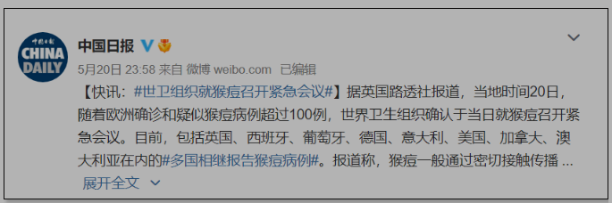 (图2) 52(235).png