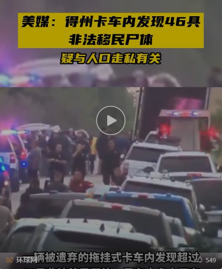 (图1) 37(341).png
