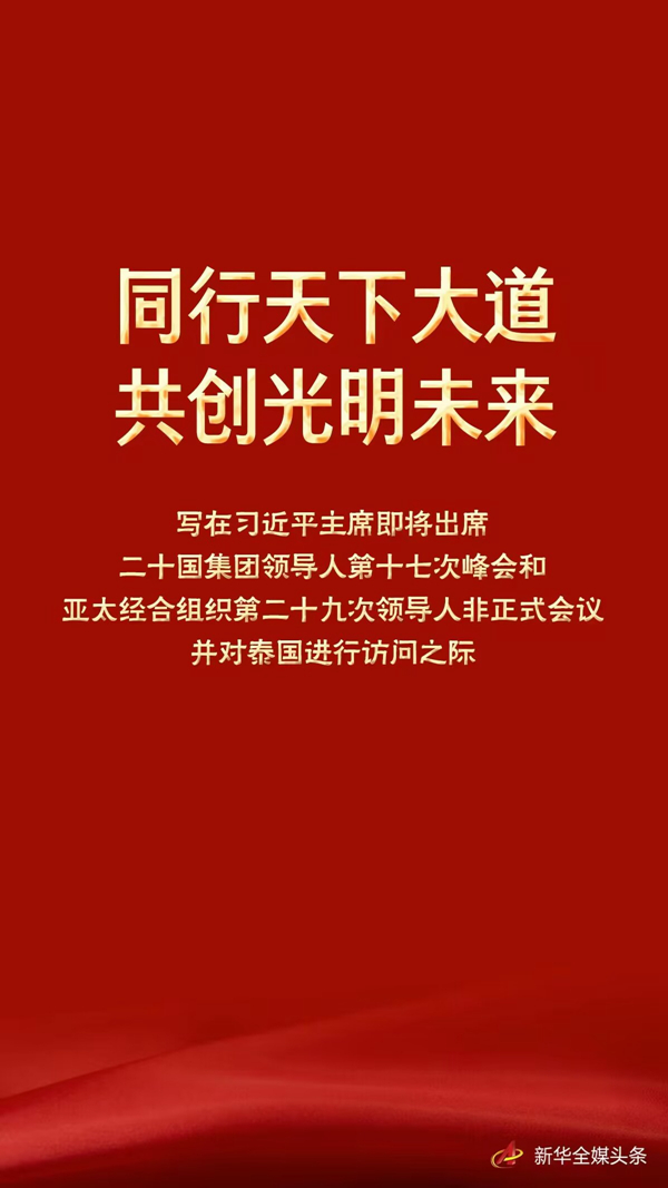 (图1) 1129124068_16682552866931n.jpg