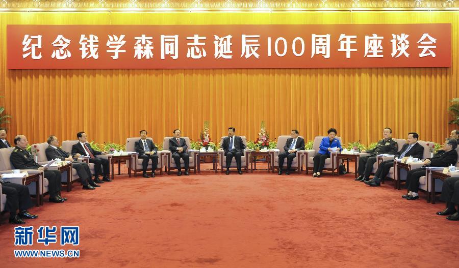 (图1) 122398624_11n.jpg