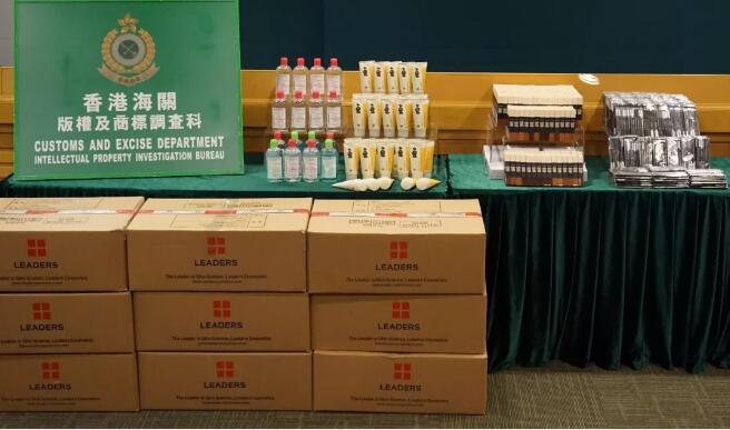 触目惊心!曾经的购物天堂,已沦为“假货天堂”(图20) 触目惊心!曾经的购物天堂,已沦为“假货天堂”(图20)