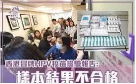 触目惊心!曾经的购物天堂,已沦为“假货天堂”(图12) 触目惊心!曾经的购物天堂,已沦为“假货天堂”(图12)