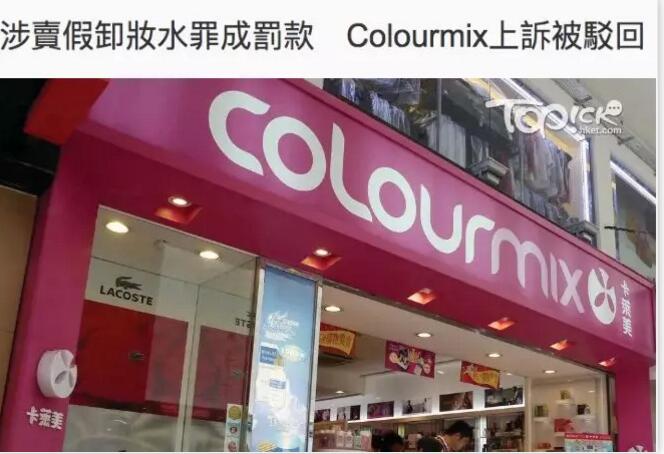 触目惊心!曾经的购物天堂,已沦为“假货天堂”(图26) 触目惊心!曾经的购物天堂,已沦为“假货天堂”(图26)