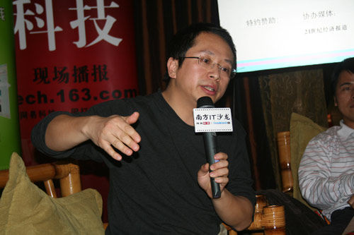 (图1) 20070817093019dc4df.jpg