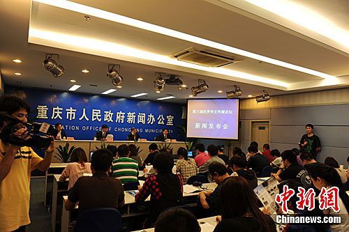 (图1) 35ff5b96f1954c268b283bac9bbc3b33.jpg