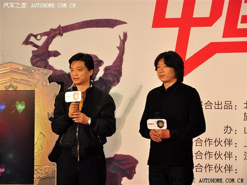 (图1) Img319748080.jpg