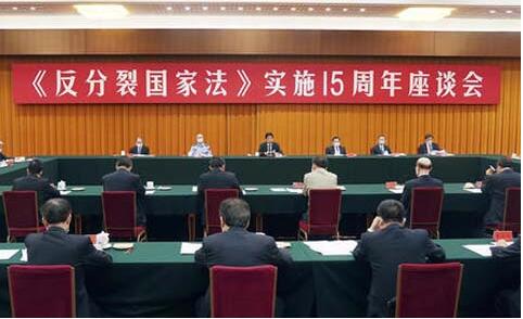 菲律宾统促会副会长:民进党当局“以武谋独”必将自取灭亡(图1) 菲律宾统促会副会长:民进党当局“以武谋独”必将自取灭亡(图1)