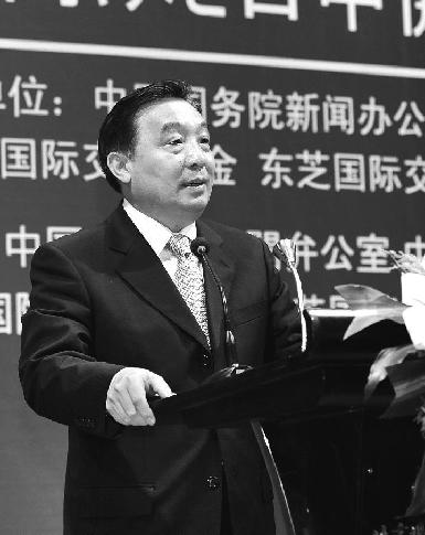 (图1) 111103333_21n.jpg