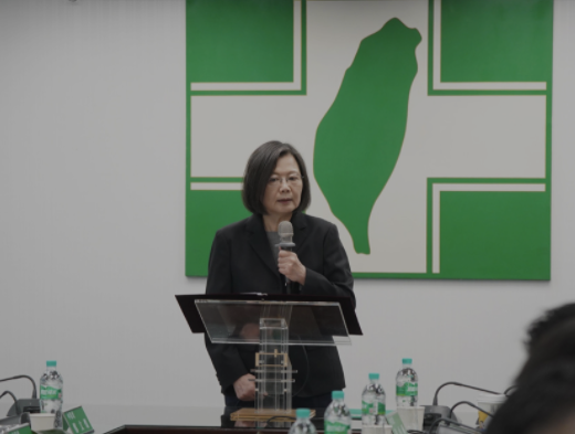 民进党当局倚美谋“独”必自食恶果(图1) 555.png