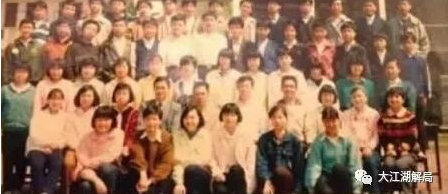 “钱多多”的绝密往事:马云密友,赌场叠码,绑架“活埋”!(图5) 22.png