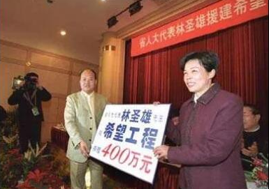 “钱多多”的绝密往事:马云密友,赌场叠码,绑架“活埋”!(图26) 33.png