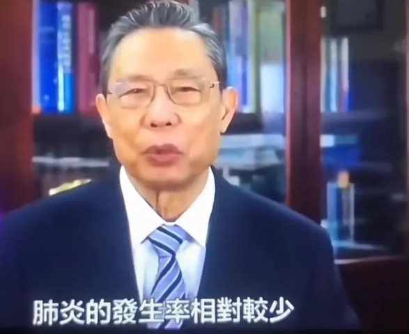 广州市政协常委曹志伟建议:“新冠肺炎”更名为“急性新冠感冒”(图5) 4.png