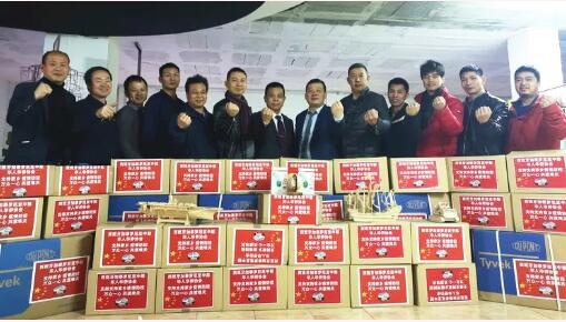 2020年度丽水侨联系统“最美侨胞”系列之——陈康年(图5) 29.jpg