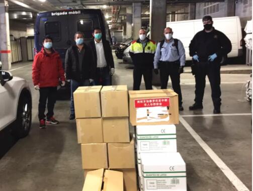 2020年度丽水侨联系统“最美侨胞”系列之——陈康年(图12) 33.jpg