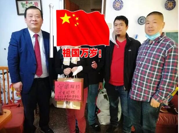 2020年度丽水侨联系统“最美侨胞”系列之——陈康年(图17) 36.jpg