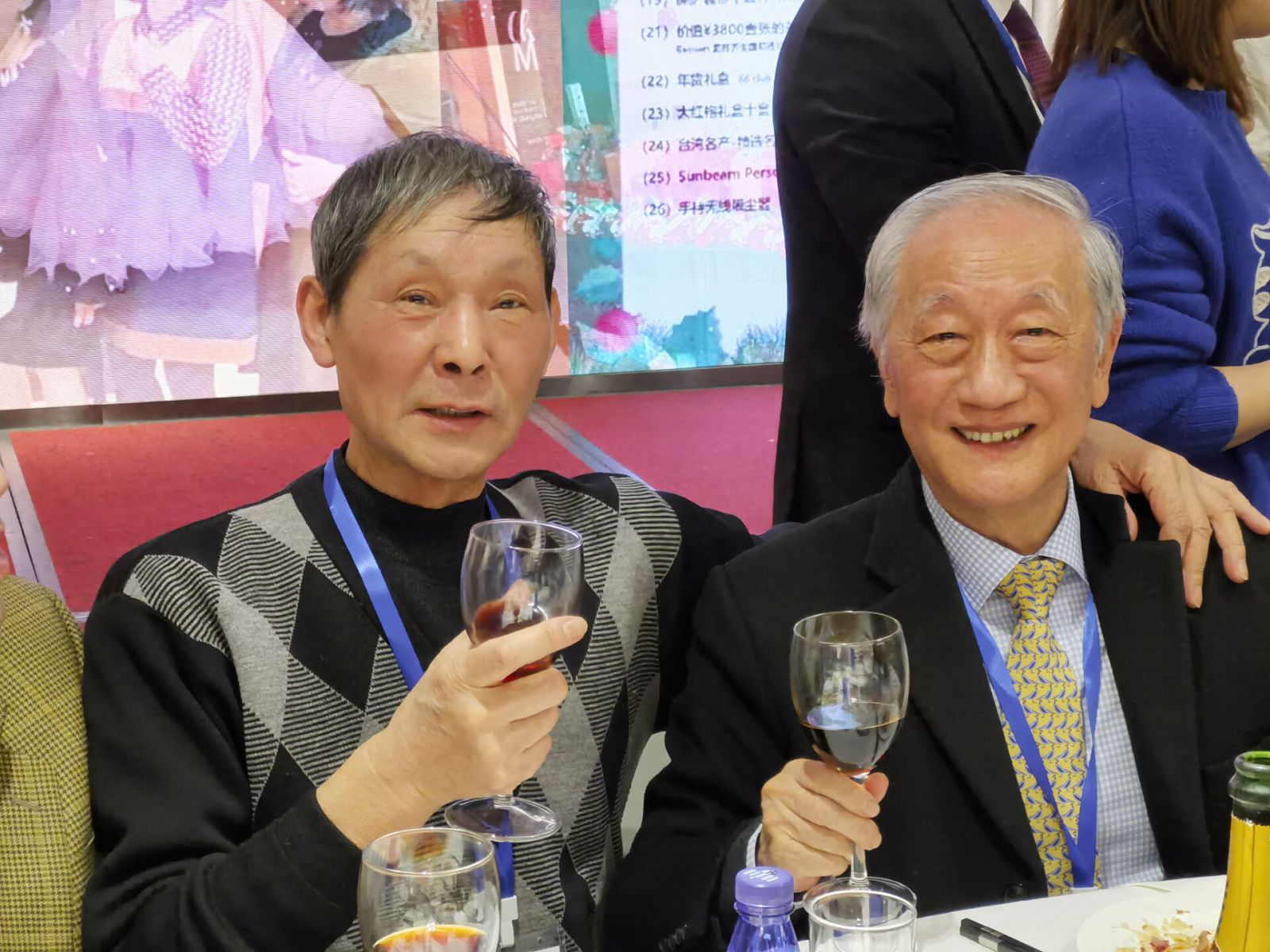 郁慕明新春分享会(图1) 24.jpg