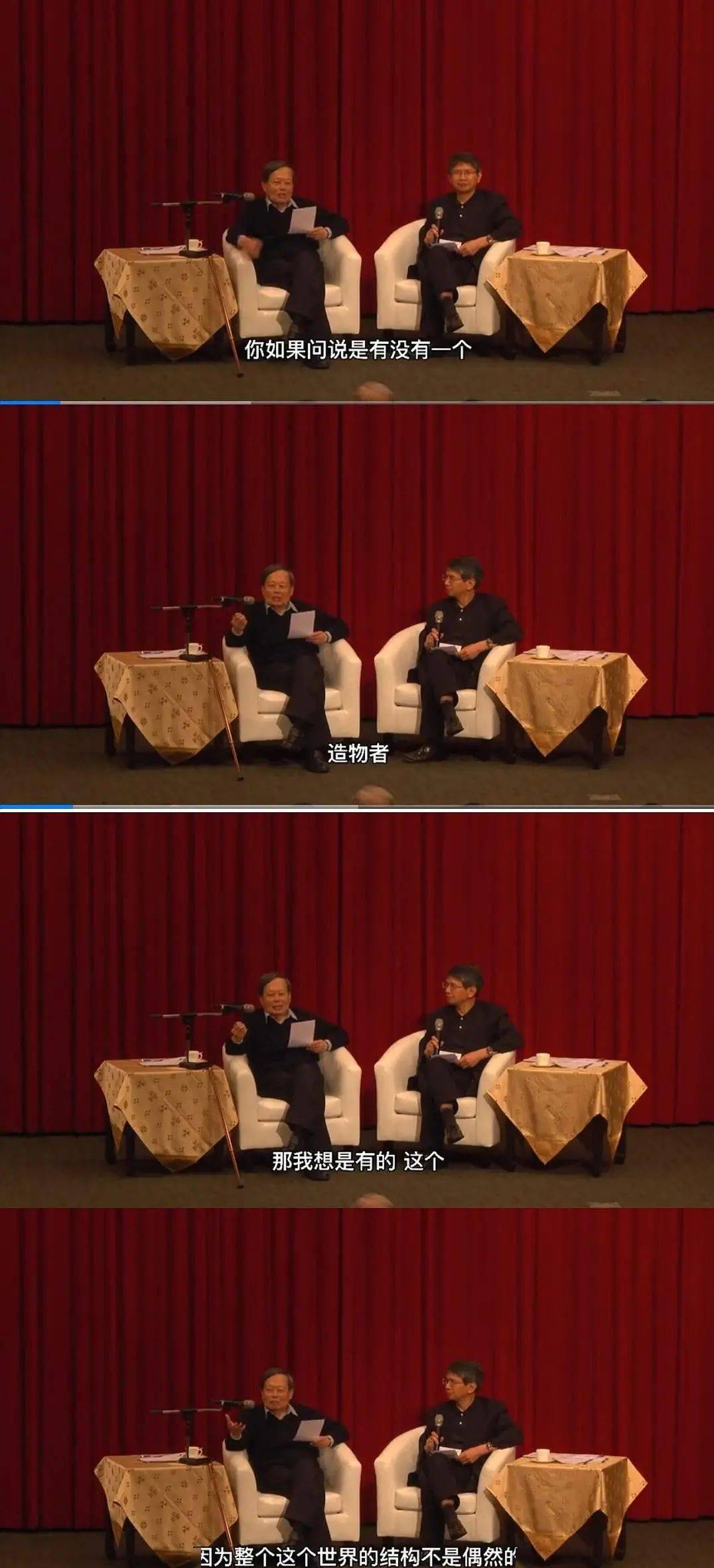 牛顿晚年研究神学,杨振宁承认造物主存在,科学的尽头是玄学?(图7) 53.png