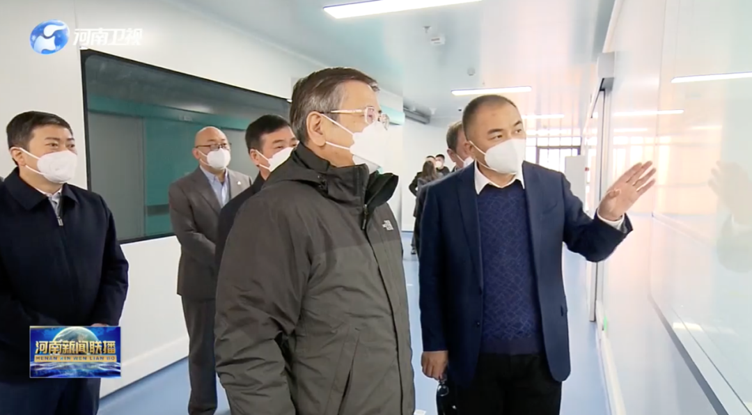 要超前研判应对!省委书记:要把困难问题估计得更充分一些(图2) 23.png