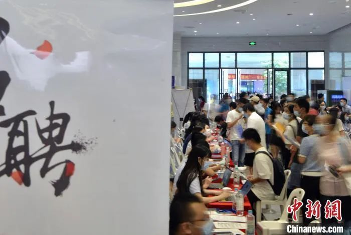 居家办公工资正常支付吗?最高法明确(图3) 32.jpg