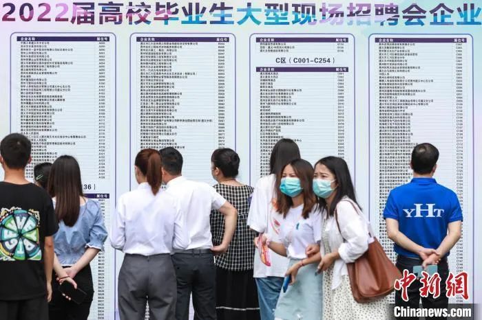 居家办公工资正常支付吗?最高法明确(图4) 33.jpg