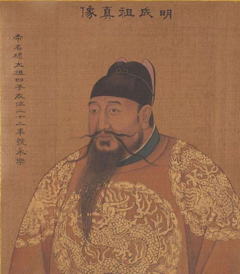 明朝第一悬案,悬了600年,至今无解!(图2) 48.jpg