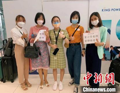 国际中文教育志愿者:以中文为媒传递中华之美(图2) 93.jpg