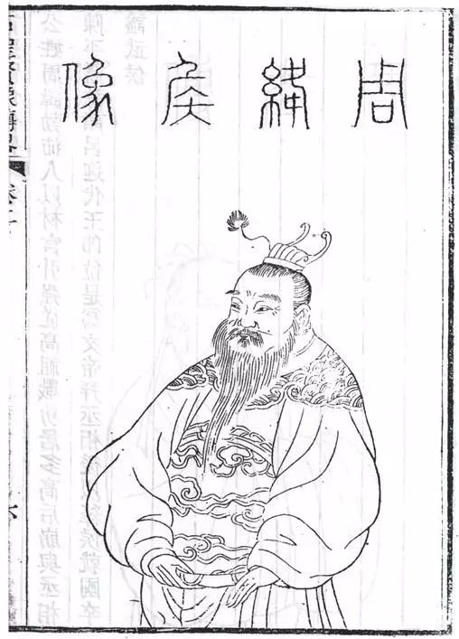 史上命最好的王爷,没实力也没功绩,却当上皇帝还开创盛世!(图2) 37.jpg