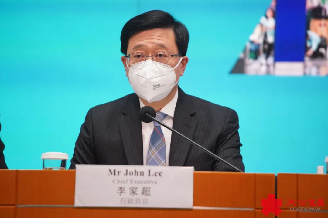 李家超:香港1月8日起与内地首阶段通关(图1) 20.jpg