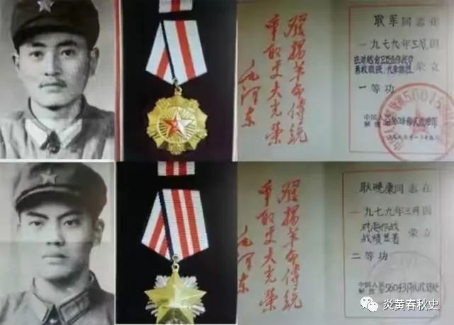 对越自卫反击战中,10位首长的儿子壮烈牺牲,他们分别是谁?(图14) 41.jpg