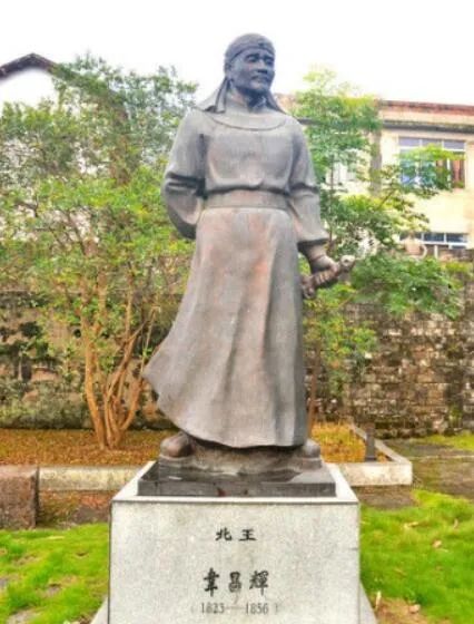 “天京事变”中,杨秀清大权在握,为何会被韦昌辉轻易屠杀?(图4) 48.jpg