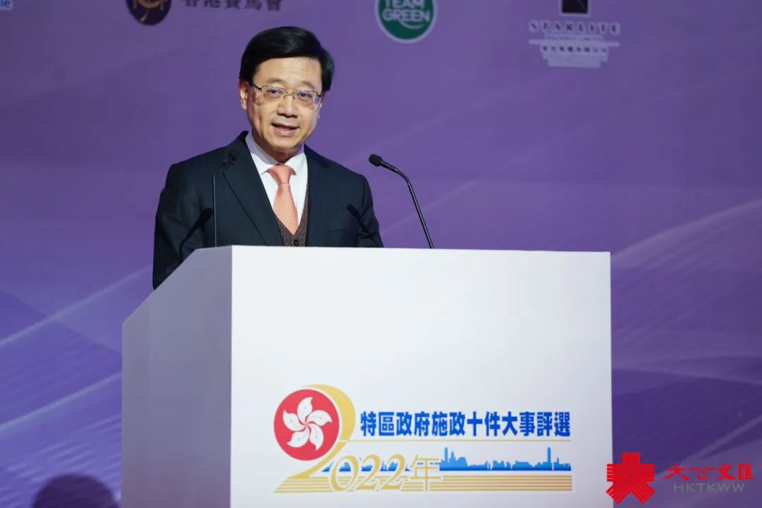 通关十日 李家超:约40万人经陆路口岸往返两地(图1) 20.jpg