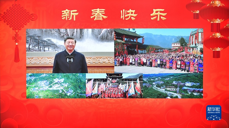 习近平春节前夕视频连线看望慰问基层干部群众 向全国各族人民致以新春的美好祝福(图14) 习近平春节前夕视频连线看望慰问基层干部群众 向全国各族人民致以新春的美好祝福(图14)