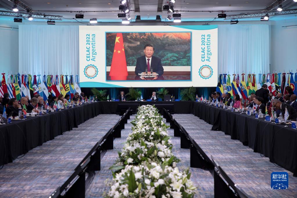 习近平向拉美和加勒比国家共同体第七届峰会作视频致辞(图2) 习近平向拉美和加勒比国家共同体第七届峰会作视频致辞(图2)