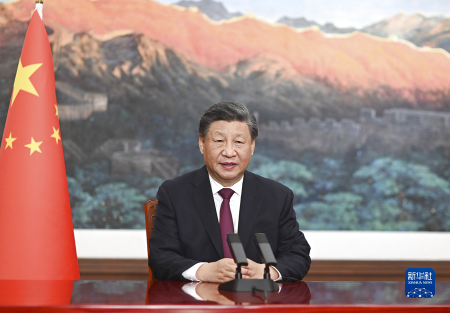 习近平向拉美和加勒比国家共同体第七届峰会作视频致辞(图1) 习近平向拉美和加勒比国家共同体第七届峰会作视频致辞(图1)