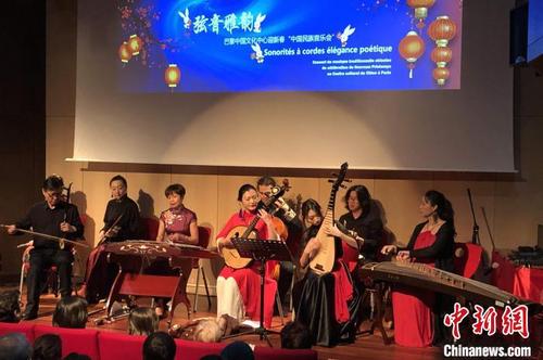 巴黎中国文化中心举办“弦音雅韵”中国民族音乐会(图1) 中国侨网巴黎中国文化中心当地时间1月25日晚举办2023“欢乐春节”系列活动之“弦音雅韵”中国民族音乐会。 李洋 摄