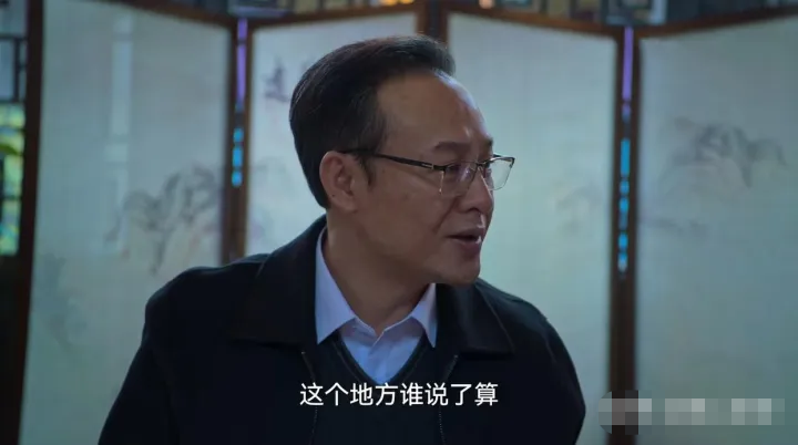 “四川黑老大”、“河南赌王”,现实中的“高启强们”更疯狂(图3) 37.png