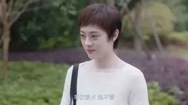 物业“光收钱不干活”,你怎样才能砍价成功?(图3) 39.jpg