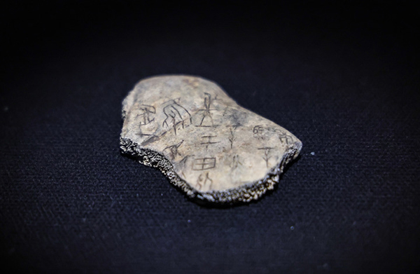 溯源中国历史 探索中华文脉——走近“二十世纪初中国古文献四大发现展”(图2) 溯源中国历史 探索中华文脉——走近“二十世纪初中国古文献四大发现展”(图2)