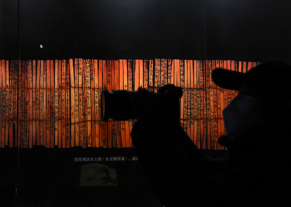 溯源中国历史 探索中华文脉——走近“二十世纪初中国古文献四大发现展”(图3) 溯源中国历史 探索中华文脉——走近“二十世纪初中国古文献四大发现展”(图3)