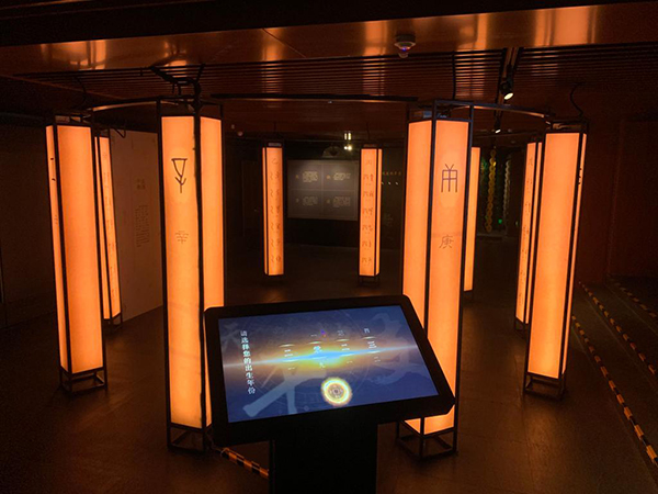 溯源中国历史 探索中华文脉——走近“二十世纪初中国古文献四大发现展”(图5) 溯源中国历史 探索中华文脉——走近“二十世纪初中国古文献四大发现展”(图5)