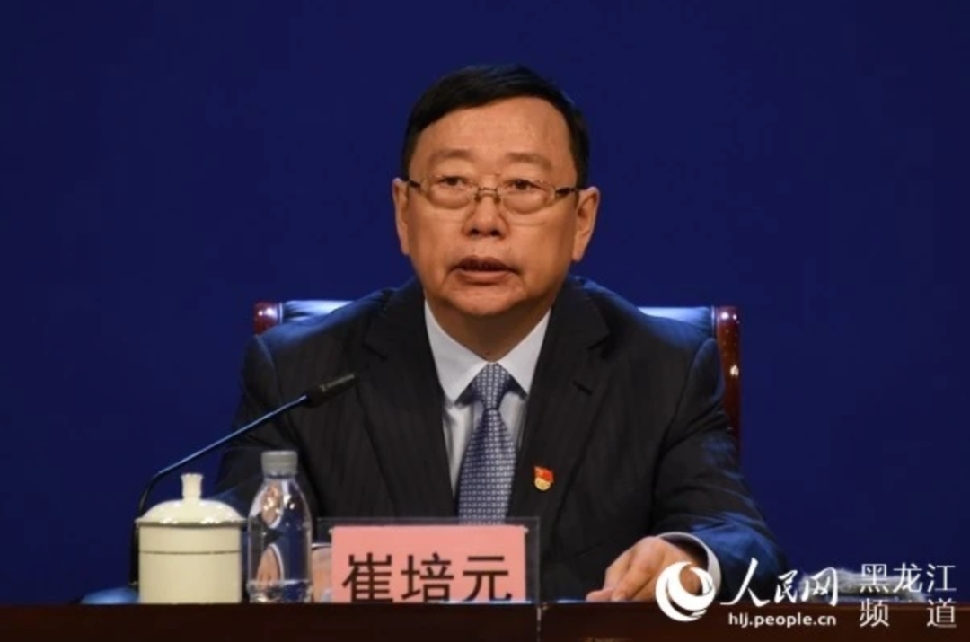 重磅!中央纪委出手,首次要求对这一领域线索“大起底”(图2) 32.png
