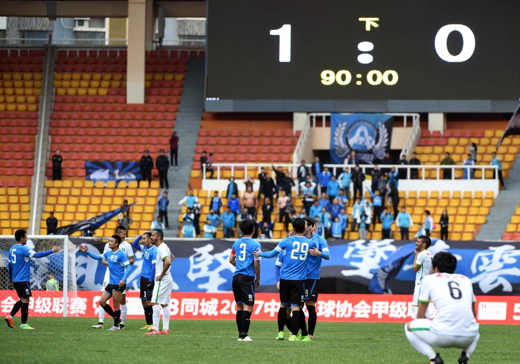 新修订的体育法如何推动解决足球薪资纠纷(图2) 新修订的体育法如何推动解决足球薪资纠纷(图2)